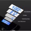 Bascula Corporal Bluetooth - Imagen 8