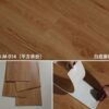 Pisos PVC Tipo Madera (36 piezas por caja) FD807 - Imagen 3