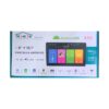 Pantalla Android para Vehículo IPS Full Color HD - Imagen 6